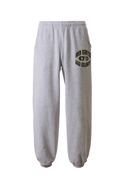 No Guts No Glory! Sweatpants