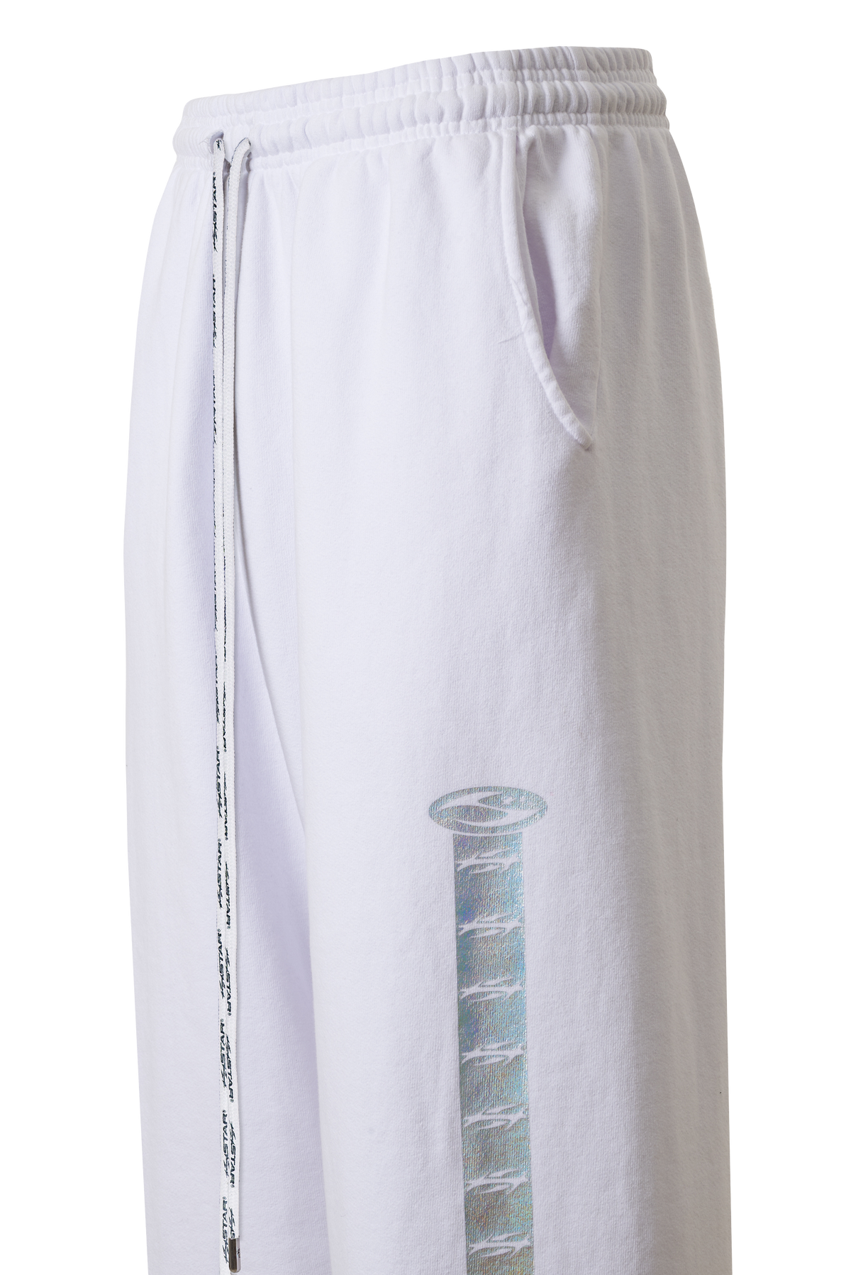 Marathon Sweatpants